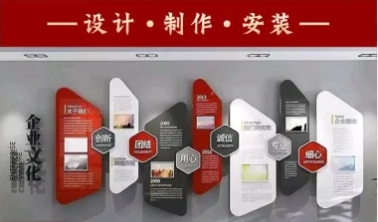 成都佳鑫辉广告·招牌灯箱门头 发光字 背景墙文化墙 年会会议 成都佳鑫辉广告·招牌灯箱门头 发光字 背景墙文化墙 年会会议