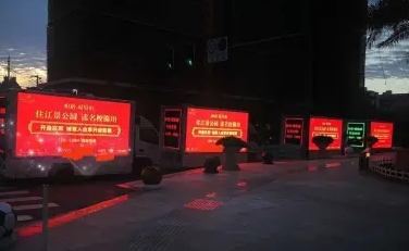 成都LED广告车移动宣传车视频宣传车演出车巡游车 成都LED广告车移动宣传车视频宣传车演出车巡游车