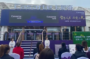 广告传媒 大篷车广告车舞台车租赁成都 广告传媒 大篷车广告车舞台车租赁成都