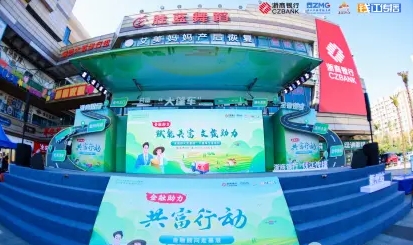 飞盖大屏车广告宣传 大屏舞台车 七米六流动大屏车 飞盖大屏车广告宣传 大屏舞台车 七米六流动大屏车