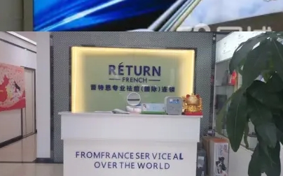 广告字、广告灯箱、户外广告、公司形象墙、公司标牌 广告字、广告灯箱、户外广告、公司形象墙、公司标牌