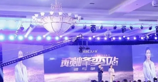 专业摄影摄像、会议录制、照片直播、活动宣传、合影 专业摄影摄像、会议录制、照片直播、活动宣传、合影