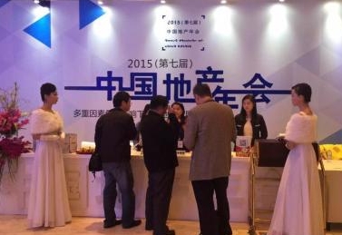 展会接待礼仪-走秀展示模特-主持人-摄影摄像-现代爵士古典舞 展会接待礼仪-走秀展示模特-主持人-摄影摄像-现代爵士古典舞