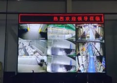 监控安装,综合网络布线,弱电施工,网络布线/维护网络维护机房 监控安装,综合网络布线,弱电施工,网络布线/维护网络维护机房