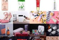 成都拍产品工业品建筑空间酒店年会活动形象照婚纱摄影 成都拍产品工业品建筑空间酒店年会活动形象照婚纱摄影
