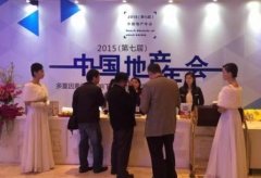 展会接待礼仪-走秀展示模特-主持人-摄影摄像-现代爵士古典舞 展会接待礼仪-走秀展示模特-主持人-摄影摄像-现代爵士古典舞