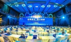 会场布置搭建,主持/演出表演/礼模/协助/摄影摄像 会场布置搭建,主持/演出表演/礼模/协助/摄影摄像