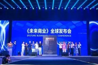 广告传媒公司、宣传片、直播、会议活动摄像、短视频、MG动画 广告传媒公司、宣传片、直播、会议活动摄像、短视频、MG动画