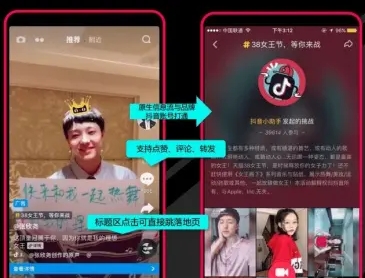 微信朋友圈广告、百度广告、抖音广告等精准投放,低成本高转化率 微信朋友圈广告、百度广告、抖音广告等精准投放,低成本高转化率