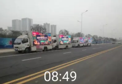 广告车,宣传车,视频宣传车,成都广告车,LED广告 广告车,宣传车,视频宣传车,成都广告车,LED广告