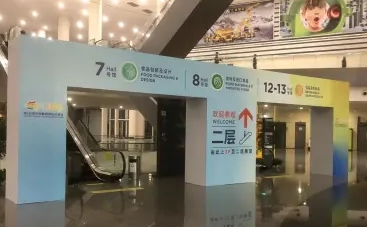 四川铭特演艺设备·喷绘搭建 桁架舞台 车展灯 地台 灯光音响 四川铭特演艺设备·喷绘搭建 桁架舞台 车展灯 地台 灯光音响