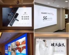 广告字、广告灯箱、门头广告、广告制作、楼体广告、广告安装 广告字、广告灯箱、门头广告、广告制作、楼体广告、广告安装